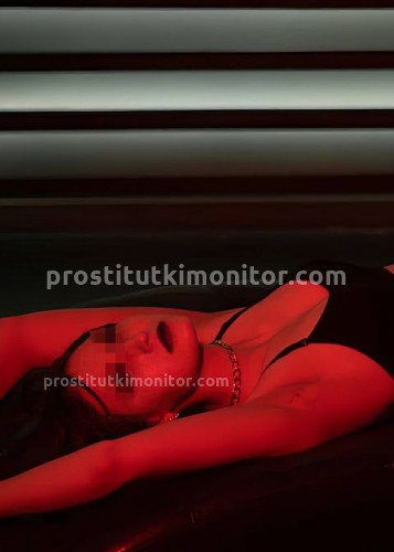 Ирина, Г. Гороховец