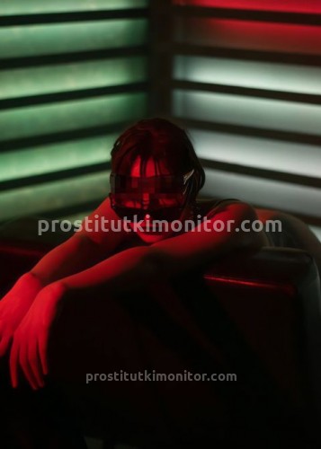 Ирина, Г. Гороховец