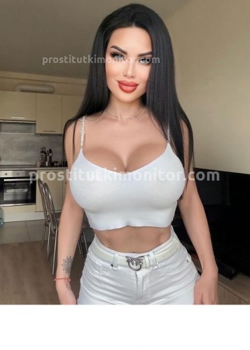 Карина, Г. Гороховец