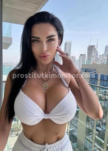 Карина, Г. Гороховец