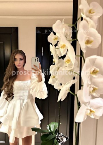 Кира, Г. Гороховец