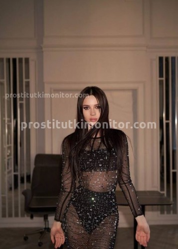 Марсия, Г. Гороховец