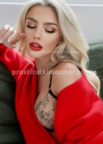 Натали, Г. Гороховец