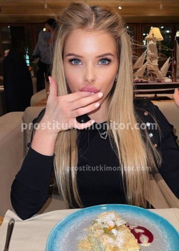 Нелли, Г. Гороховец