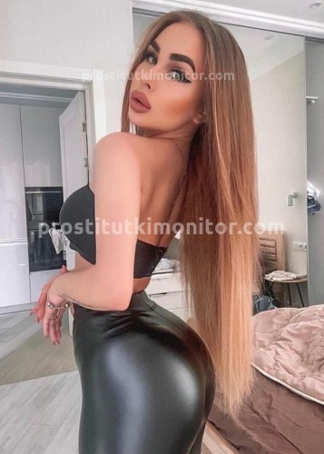 Слава, Г. Гороховец