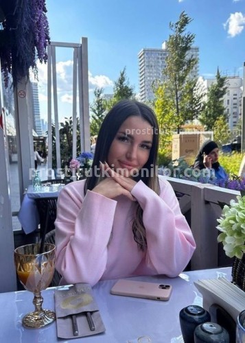 Василиса, Г. Гороховец