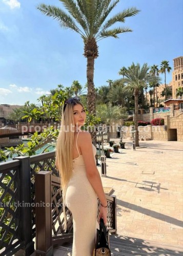 Яночка, Г. Гороховец